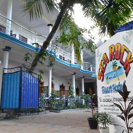 Sea Rock Beach Hotel 아루감 베이 외부 사진