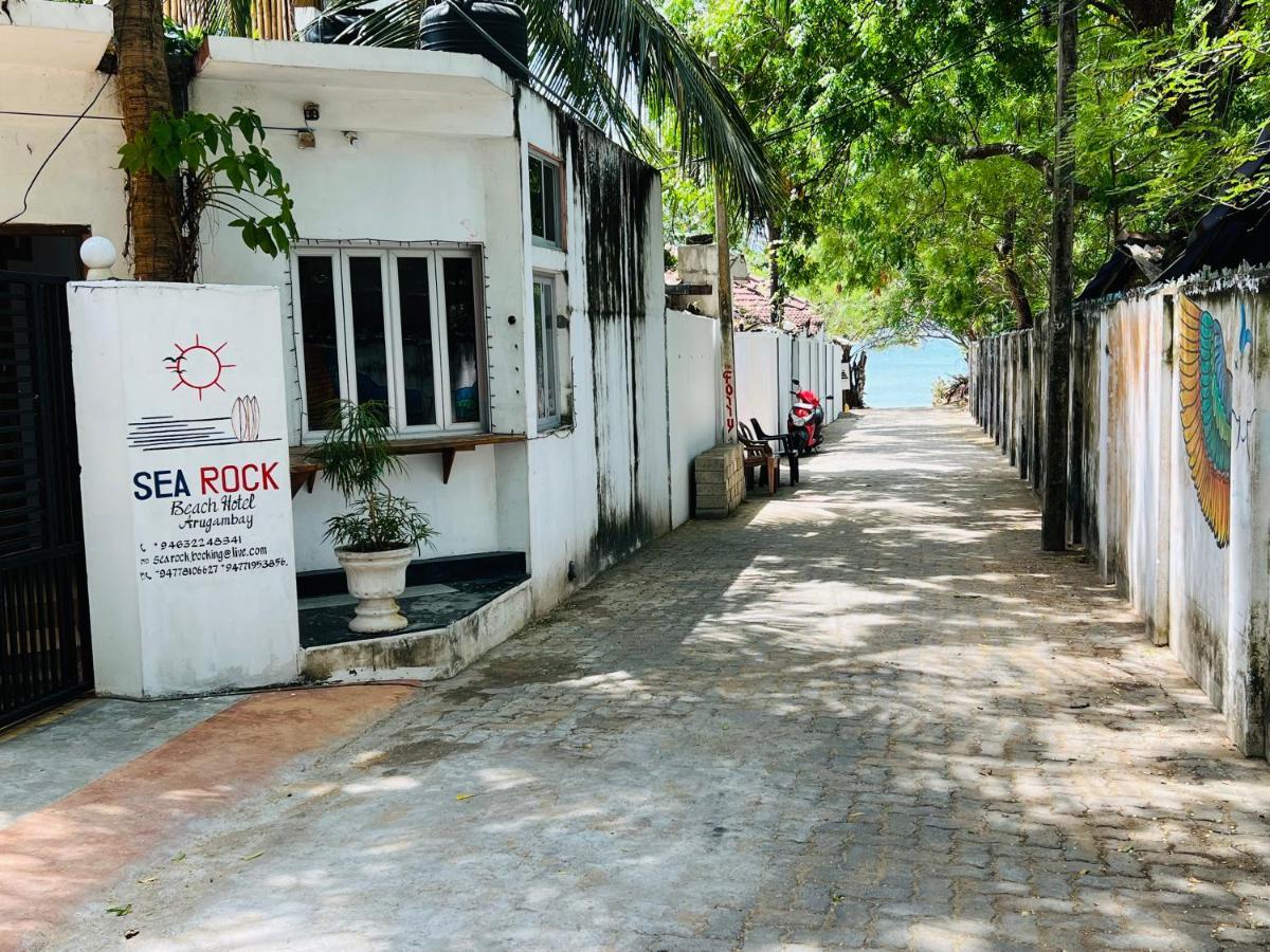 Sea Rock Beach Hotel 아루감 베이 외부 사진